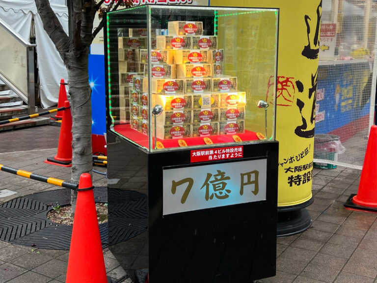 一番くじまとめ売り 一番くじ鬼滅の刃ちょこのっこFHまとめ売り - メルカリ
